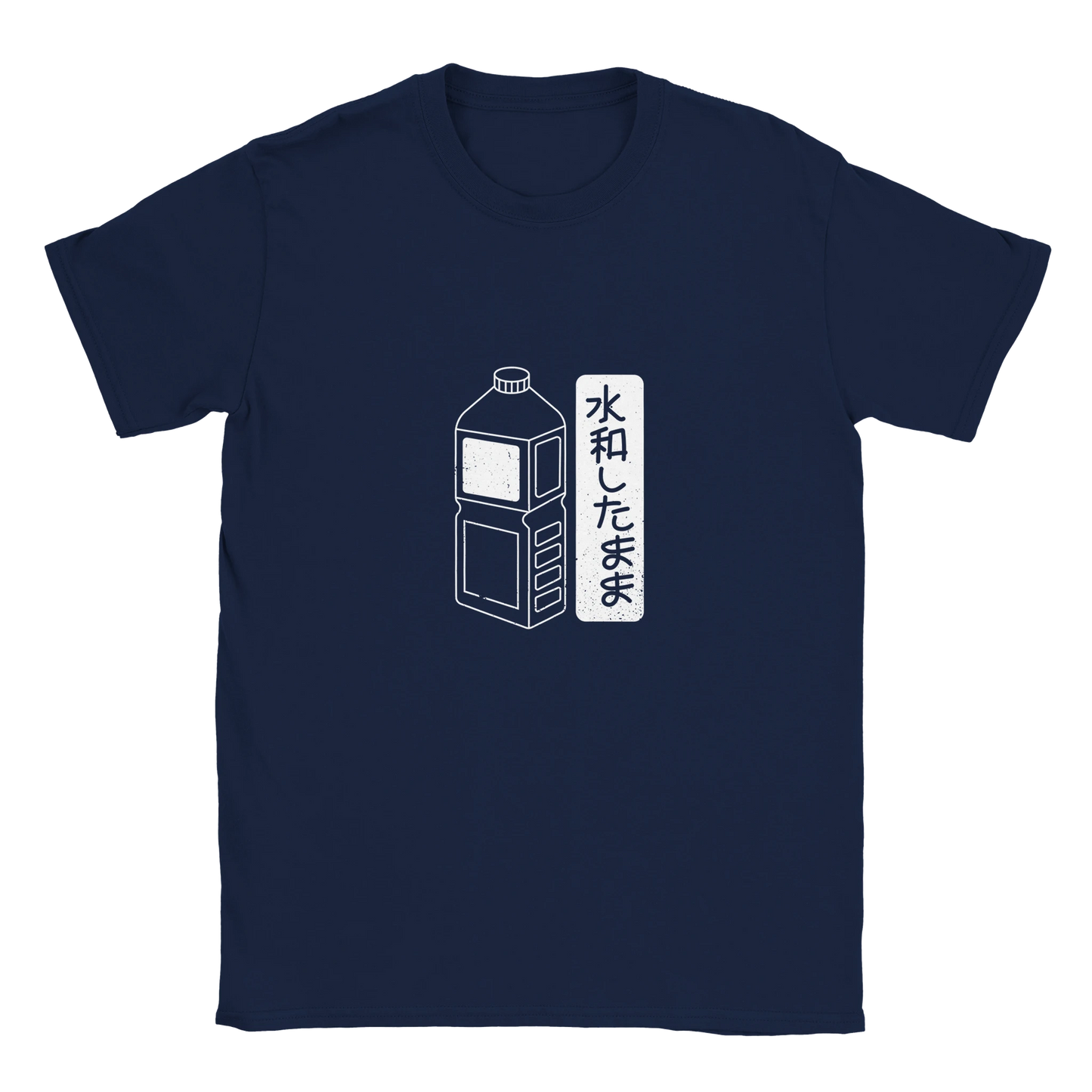 21489343-c2c7-4232-8454-80acb4d68352