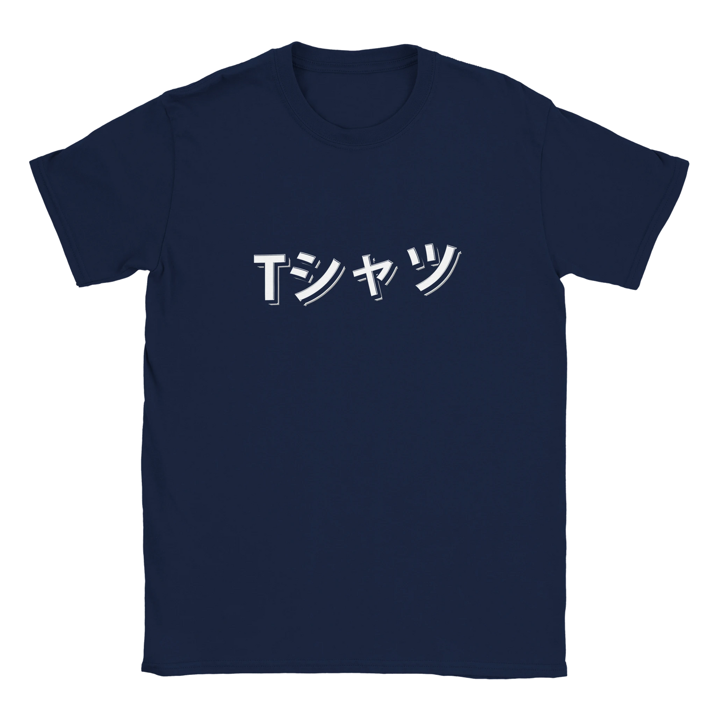 270e7d38-e670-44c1-b434-14e0758a699e