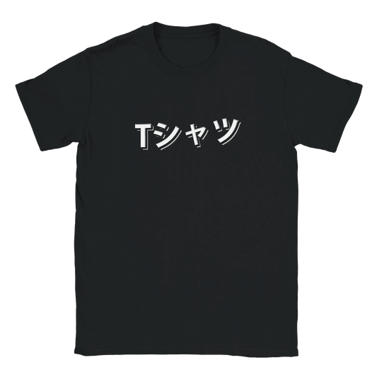 37fa79d1-5a79-4f2a-9fcf-d000fe59ae97