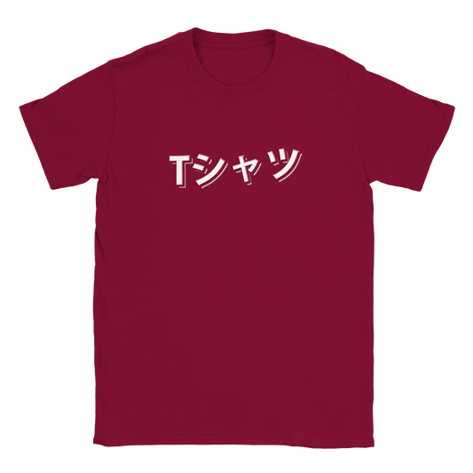 7fe9ac6b-0dce-45ec-a07f-09b06b721c9a