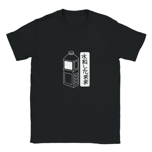 801208b9-9b75-405e-be8a-d85782c85baf