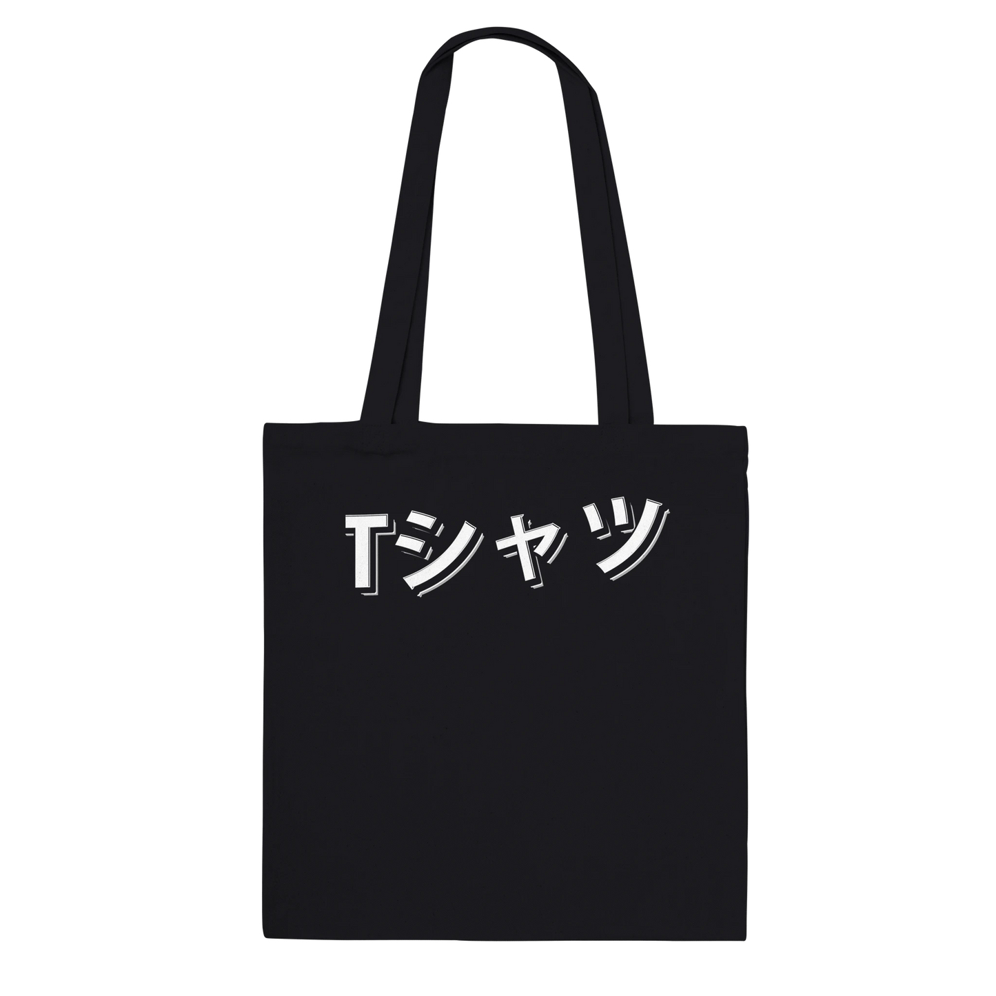 864555e2-f2d5-4929-9db8-8837d7d73988