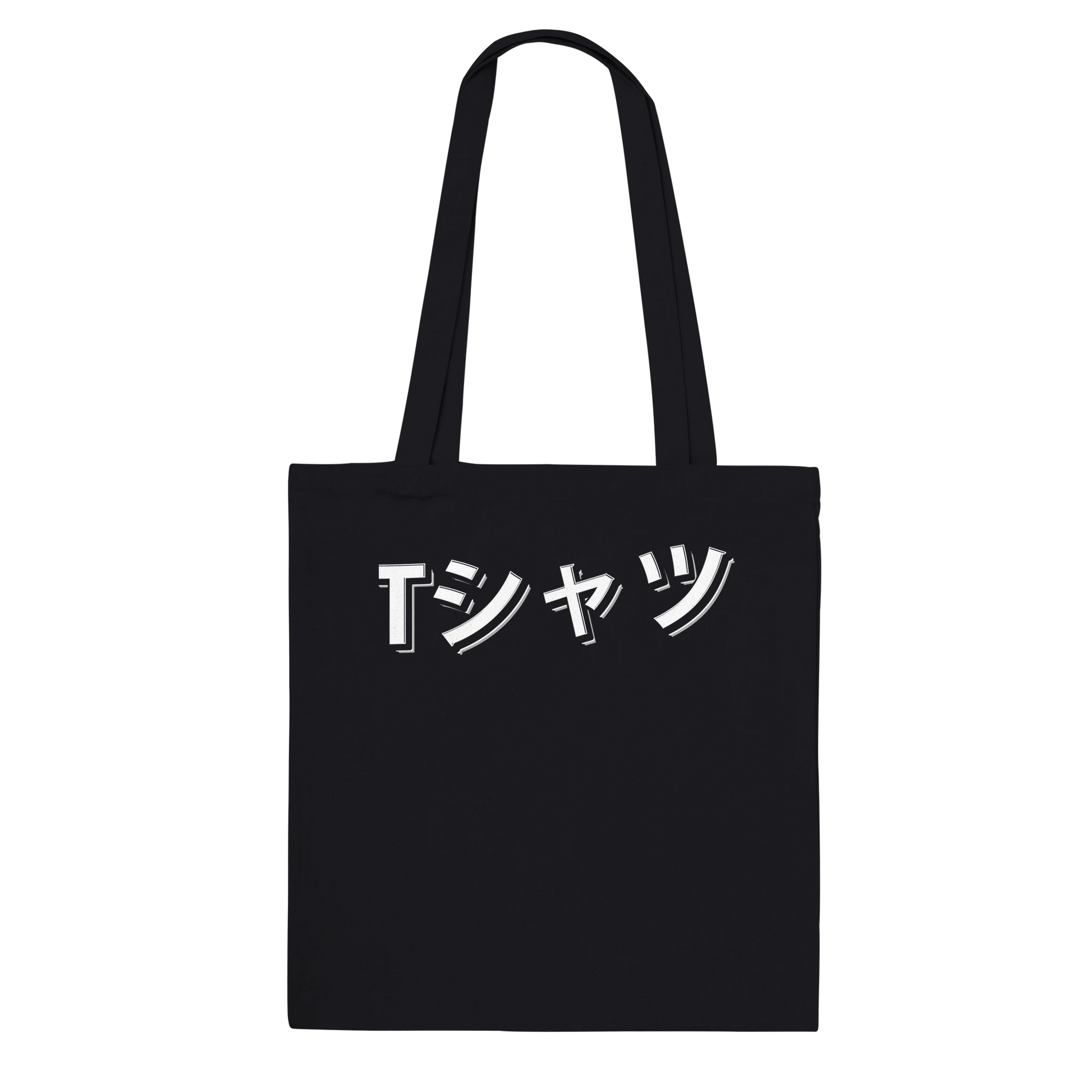 864555e2-f2d5-4929-9db8-8837d7d73988