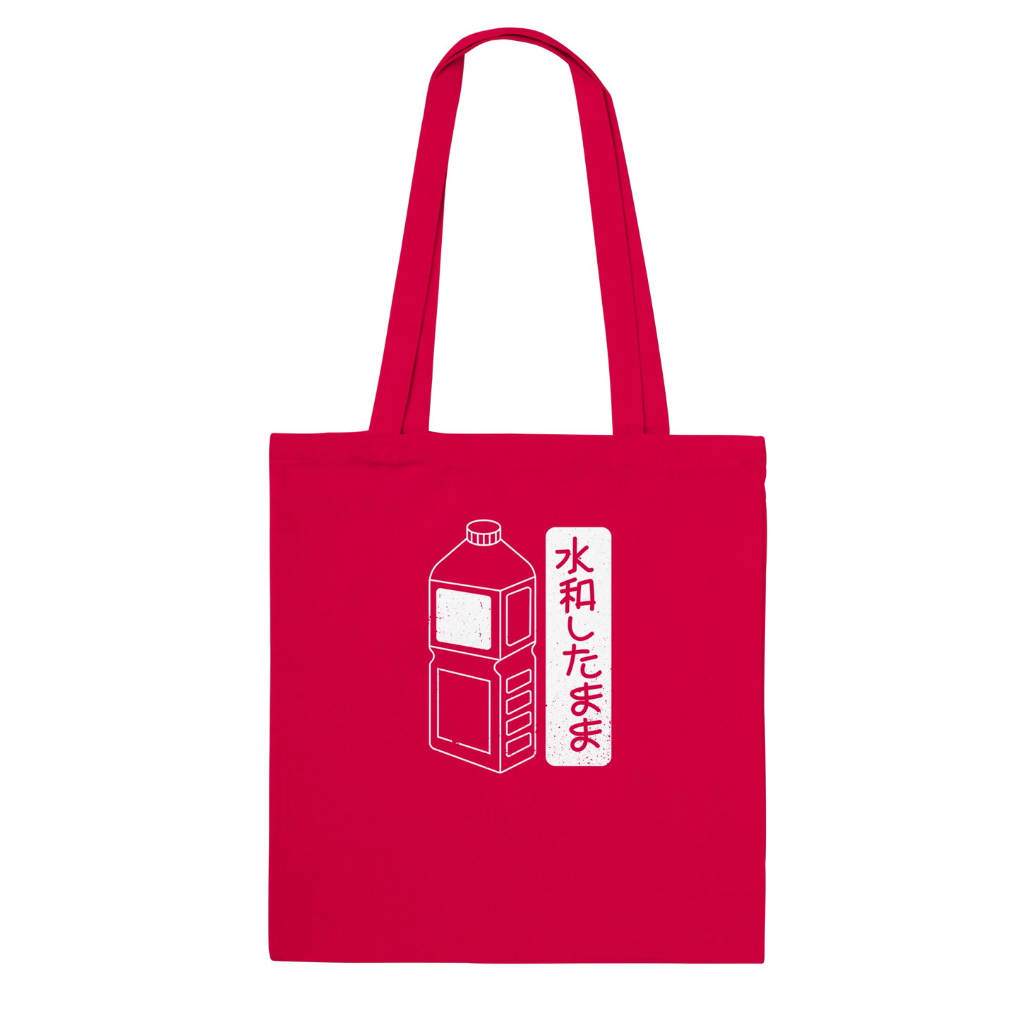 f33b2e65-d3bf-4c79-9fc5-9f75e26ebf3c