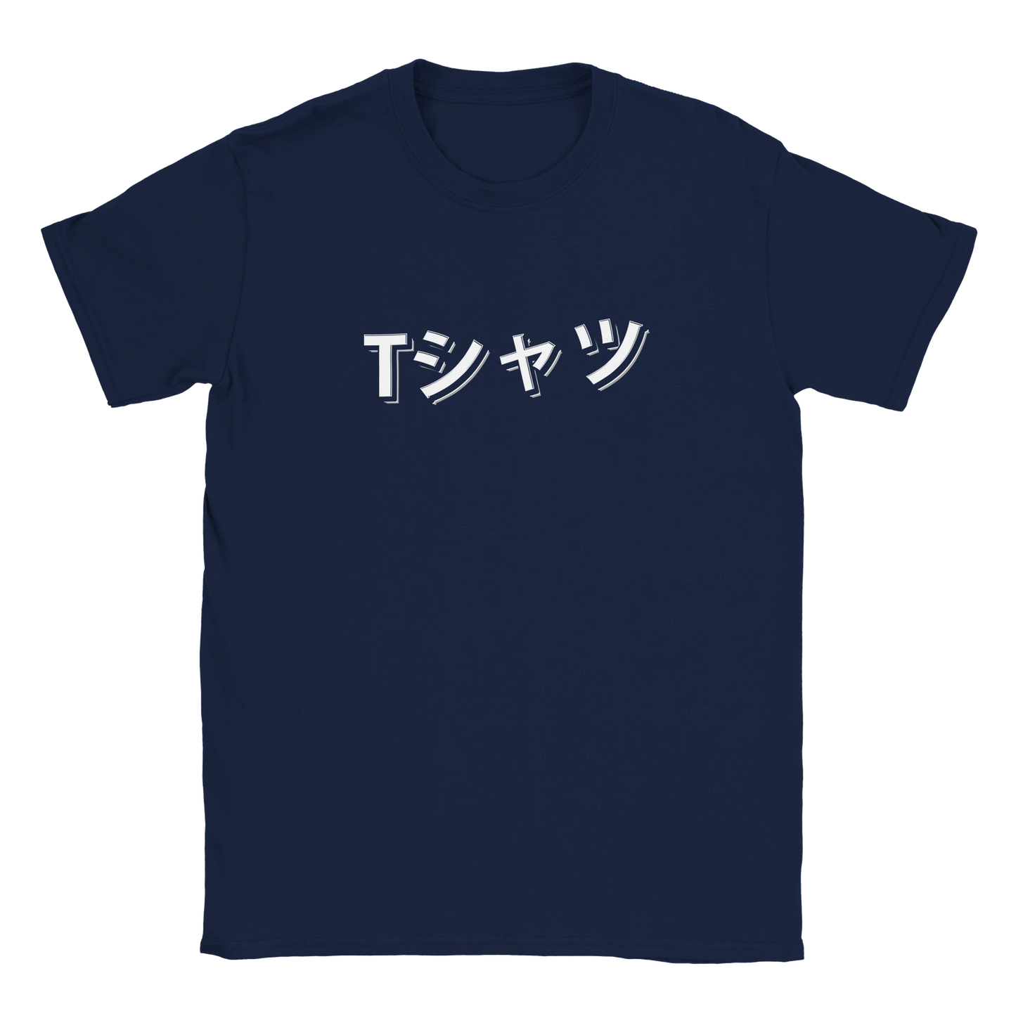 2412d9dd-ce26-4df0-b268-49e3ebf4fbca