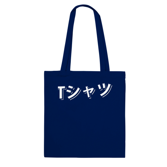 326228d9-d903-46ea-87ca-bdf365a5677d