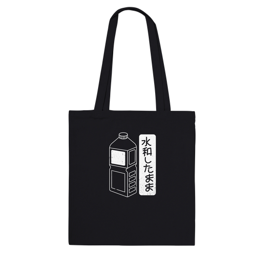 6959b32f-0053-4b7c-94e9-a6a67e5d2173