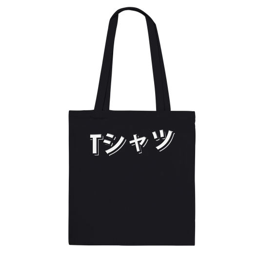 864555e2-f2d5-4929-9db8-8837d7d73988