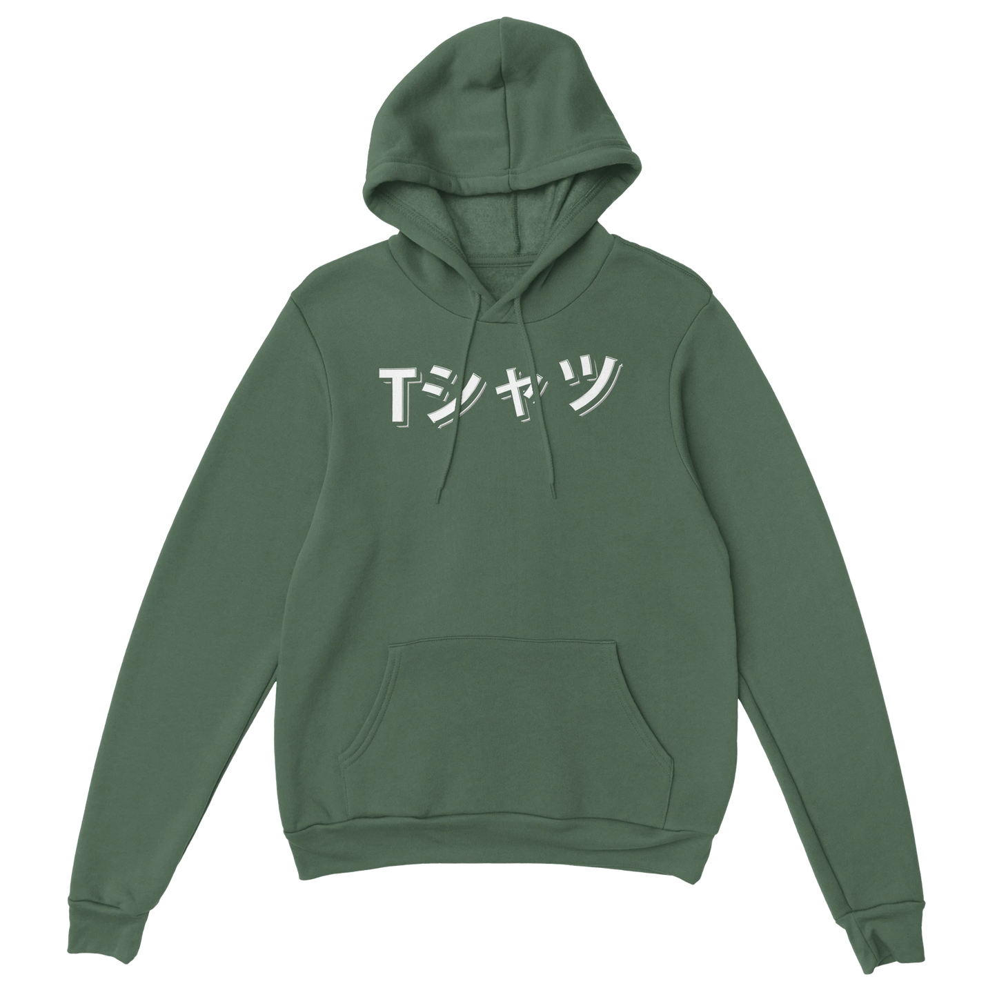 afd2e6ba-fea5-4aa8-bfba-fae999e0d025