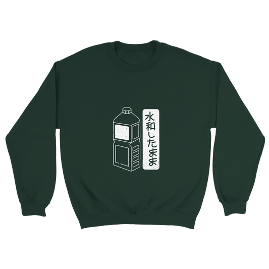 d4962636-1cb8-4931-9cea-b143d6288093