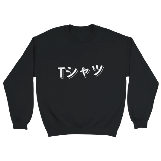 d5f4512a-c493-470d-8715-637da44acec4