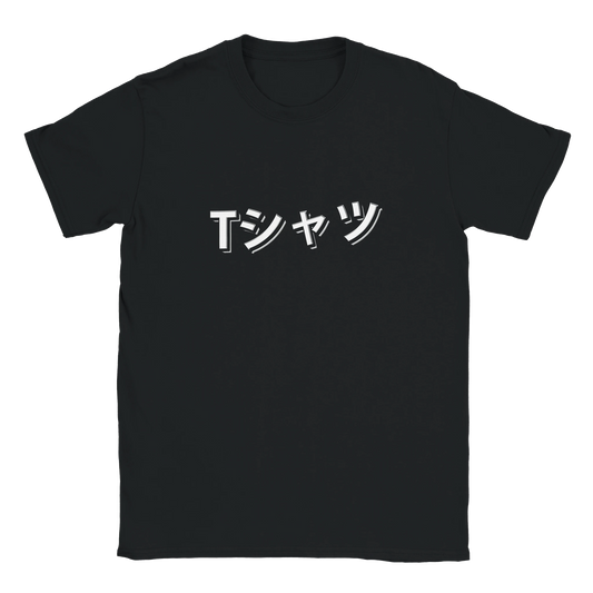 e1628807-d4b8-424a-a273-213f6c4e4391