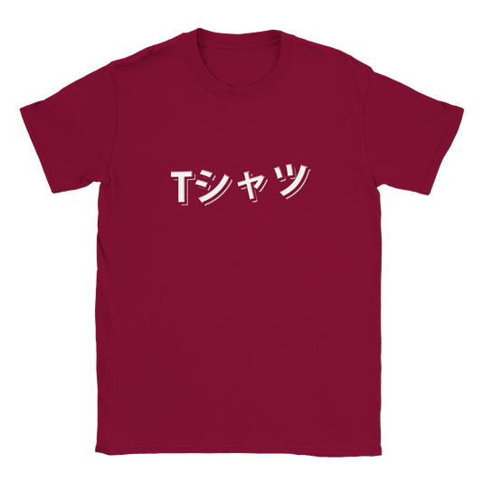 f9c3b331-3688-4464-80e4-bb409da50f95